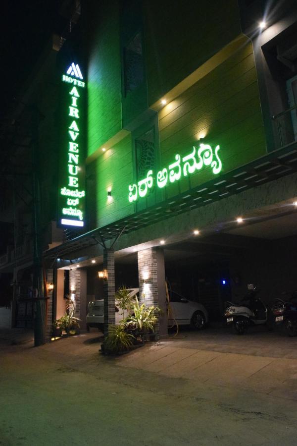 Air Avenue Hotel - Airport Devanahalli Exterior photo